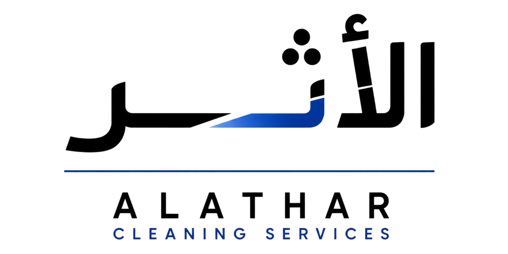 Al Athar Cleaning Services